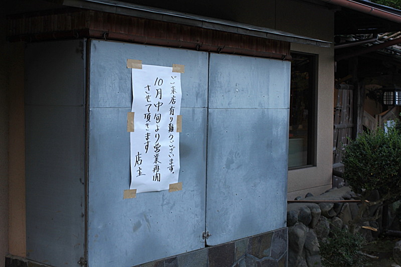 20130925130337