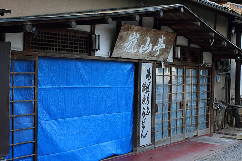 20130925130401
