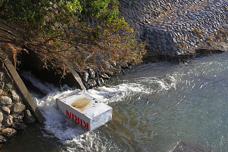 20130925130423