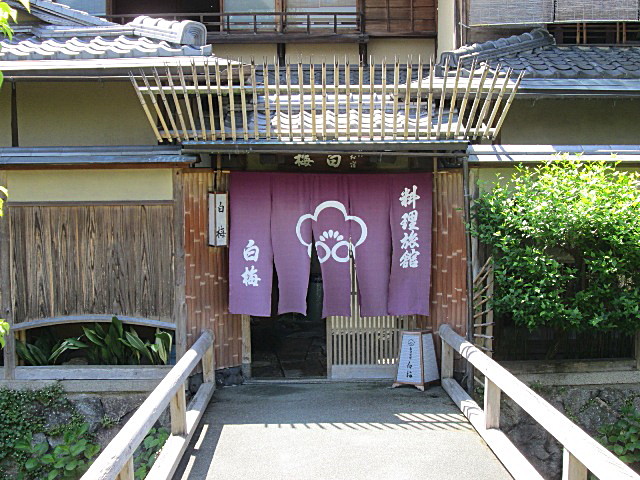 20130929140935