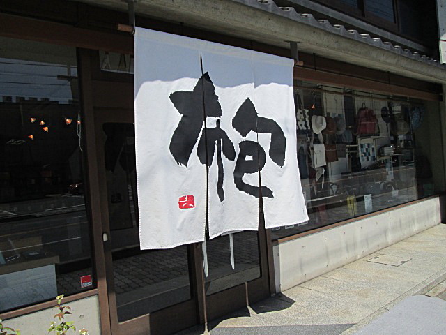 20130929141013