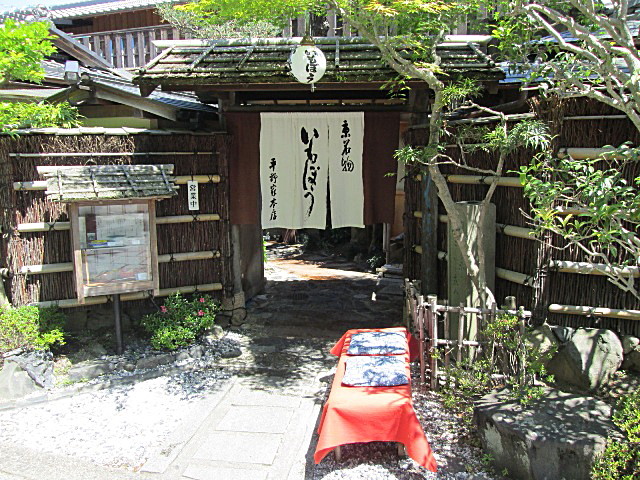 20130929141059