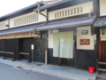 20131230110507