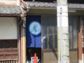 20131230110523