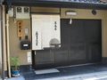 20131231082459