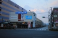 20140102104525