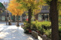 20140103081145