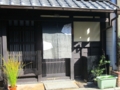 20140124073311