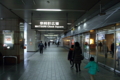 20140125080519
