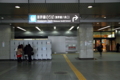 20140125080527
