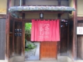 20140129084635