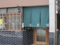 20140129084641