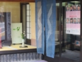 20140129084656