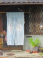 20140131112034
