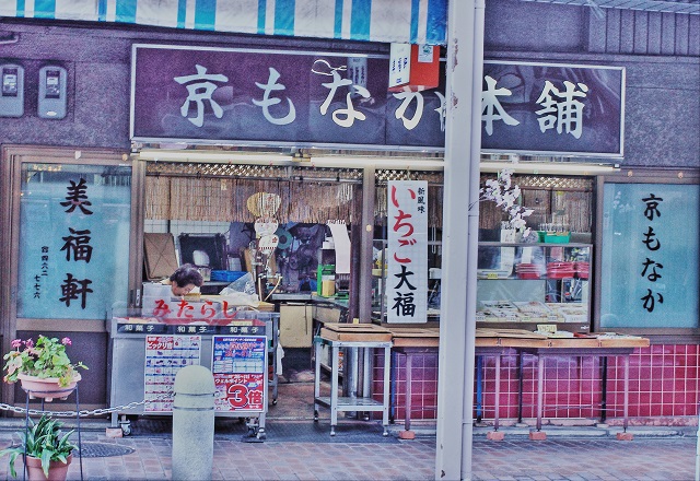 20140420081440