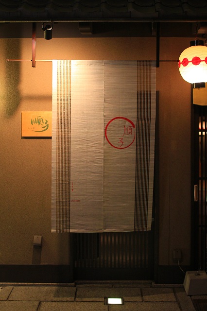 20140420081728