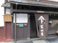 20140423081004