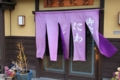 20140713140918