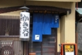 20140713141027