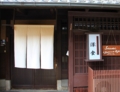 20140724100242