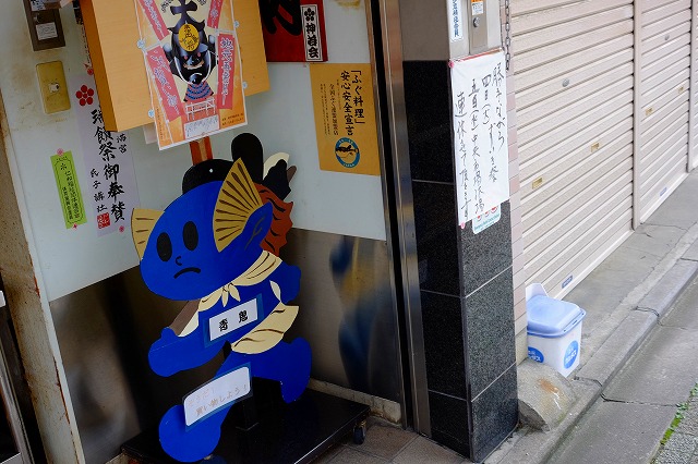 f:id:morimori928:20161010095326j:plain
