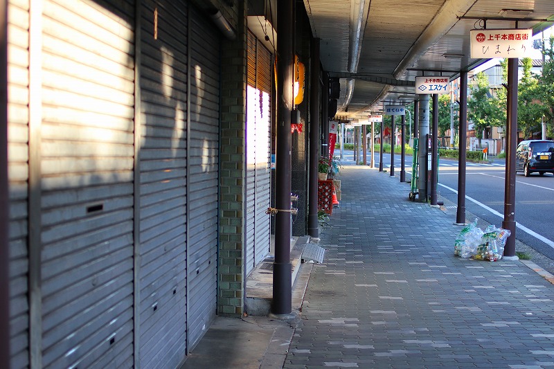 f:id:morimori928:20210928081212j:plain