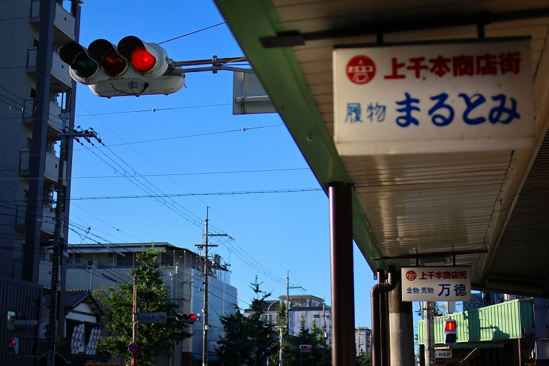 f:id:morimori928:20210928081233j:plain