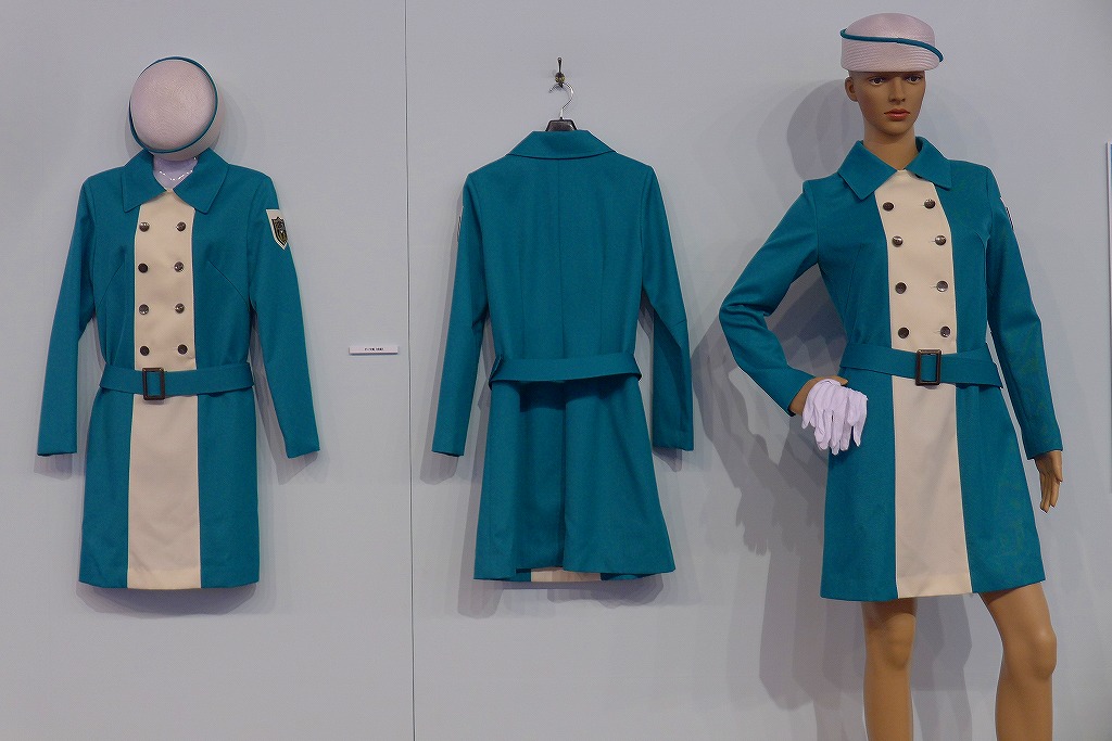 1970年大阪万博 ユニホーム・コレクション - KYOTO路地裏散歩道