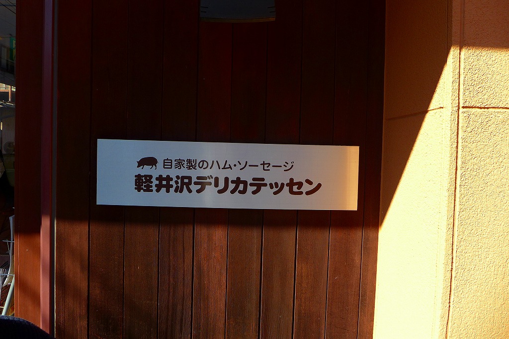 20241124080602