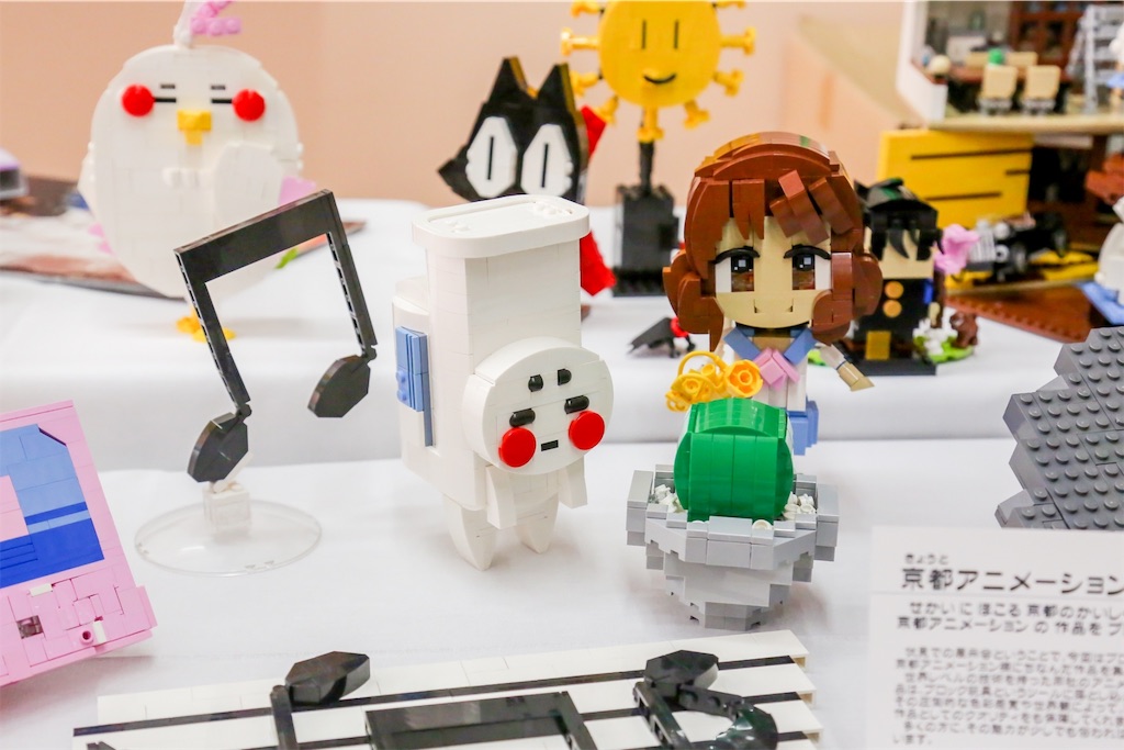 f:id:morimorilego:20191117123002j:image f:id:morimorilego:20191117123002j:image