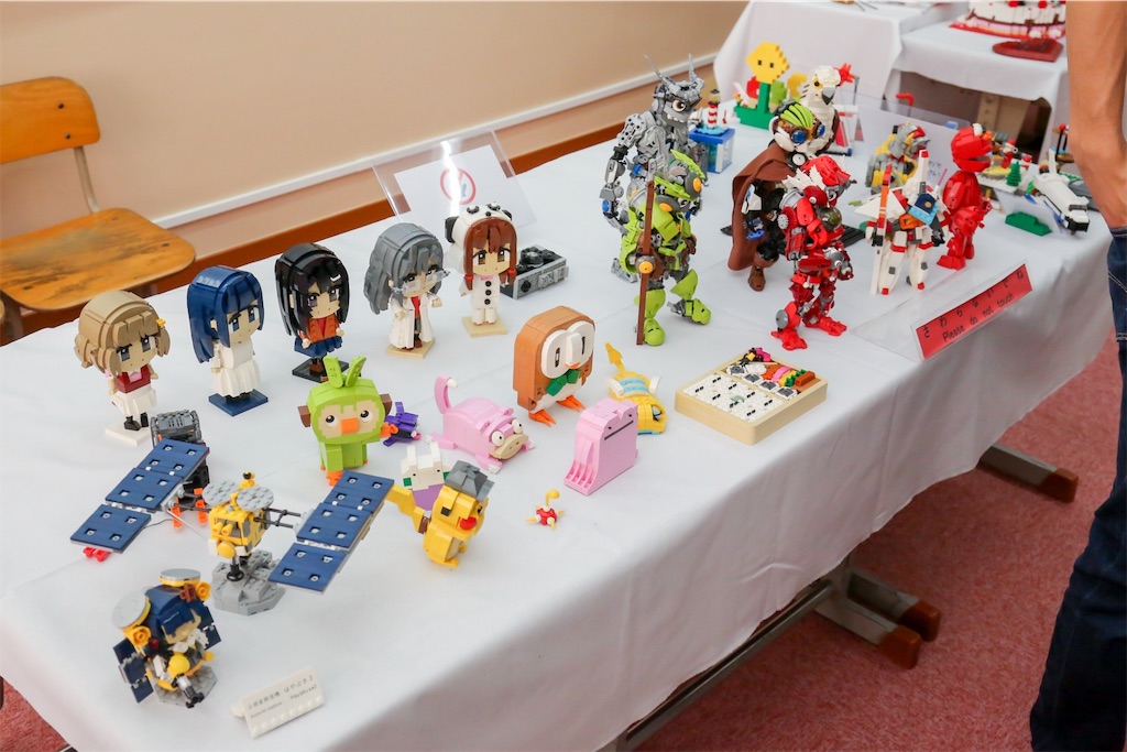 f:id:morimorilego:20191117123018j:image f:id:morimorilego:20191117123018j:image