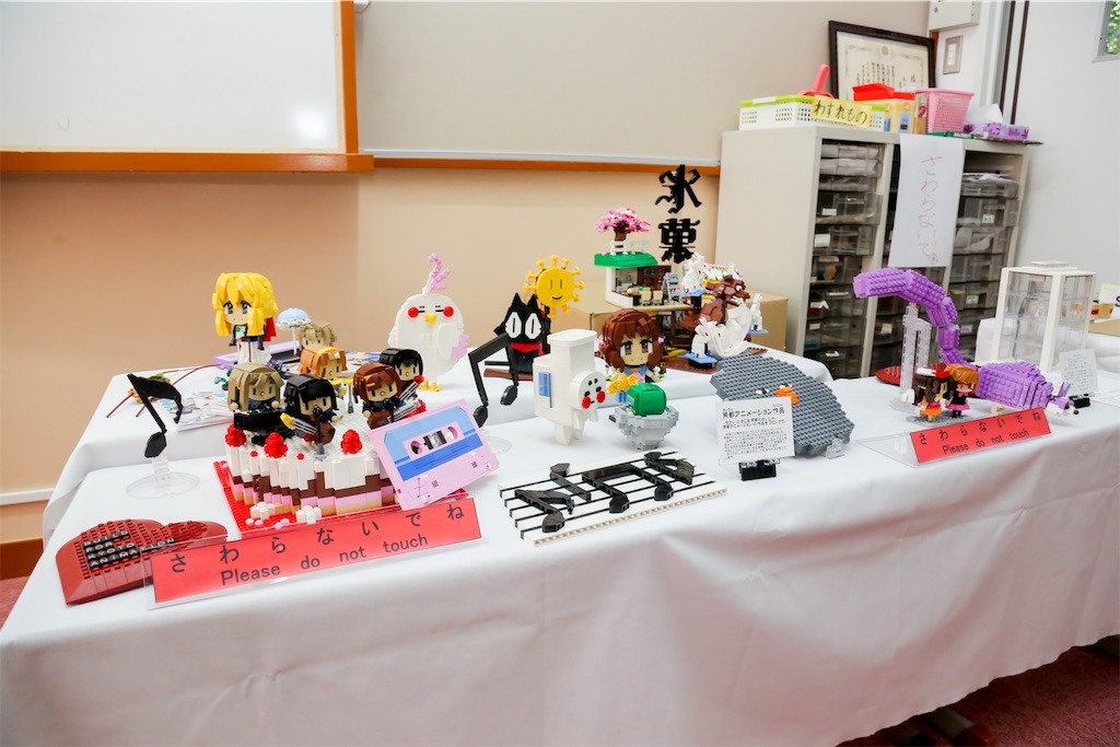 f:id:morimorilego:20191117123032j:image f:id:morimorilego:20191117123032j:image