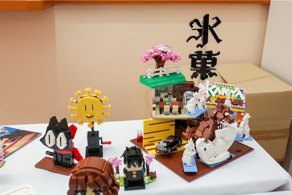 f:id:morimorilego:20191117123049j:image f:id:morimorilego:20191117123049j:image