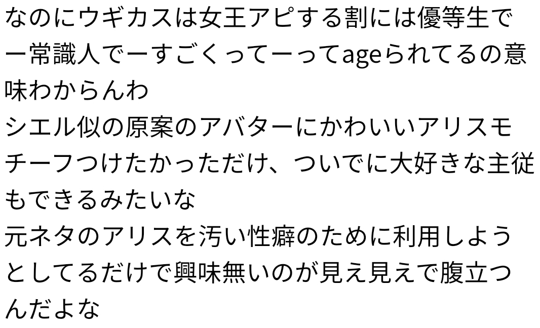 f:id:morimorimoritax:20220307103735j:plain