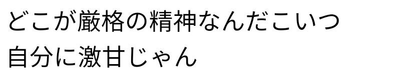 f:id:morimorimoritax:20220307103754j:plain