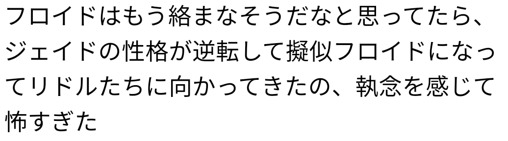 f:id:morimorimoritax:20220307103800j:plain
