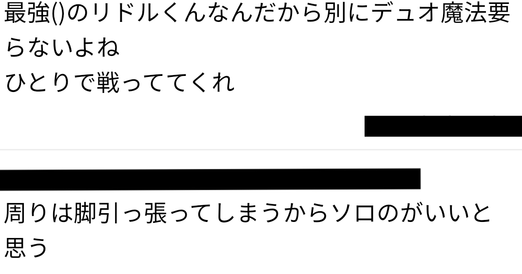 f:id:morimorimoritax:20220307103812j:plain