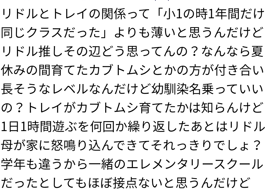f:id:morimorimoritax:20220307103815j:plain