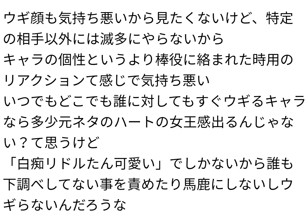 f:id:morimorimoritax:20220307103818j:plain