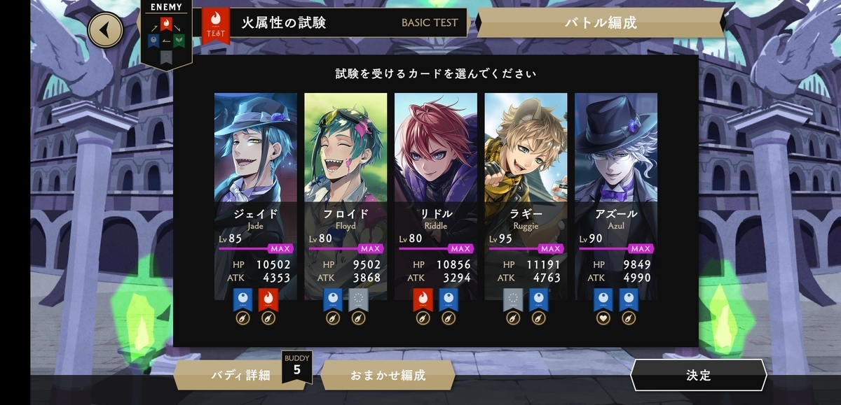 f:id:morimorimoritax:20220317100242j:plain