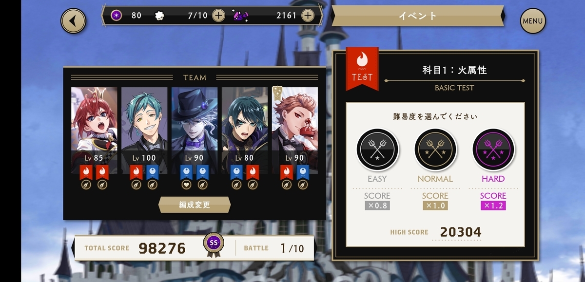 f:id:morimorimoritax:20220317100302j:plain
