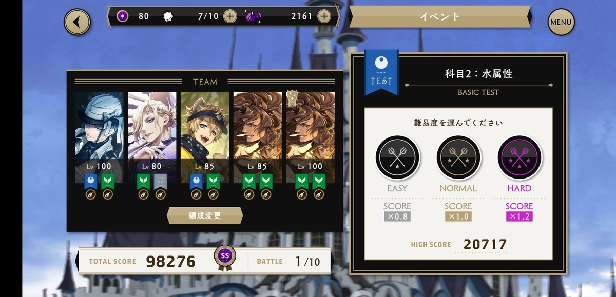 f:id:morimorimoritax:20220317100307j:plain