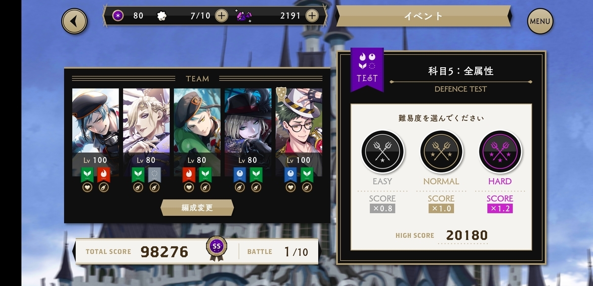 f:id:morimorimoritax:20220317100315j:plain