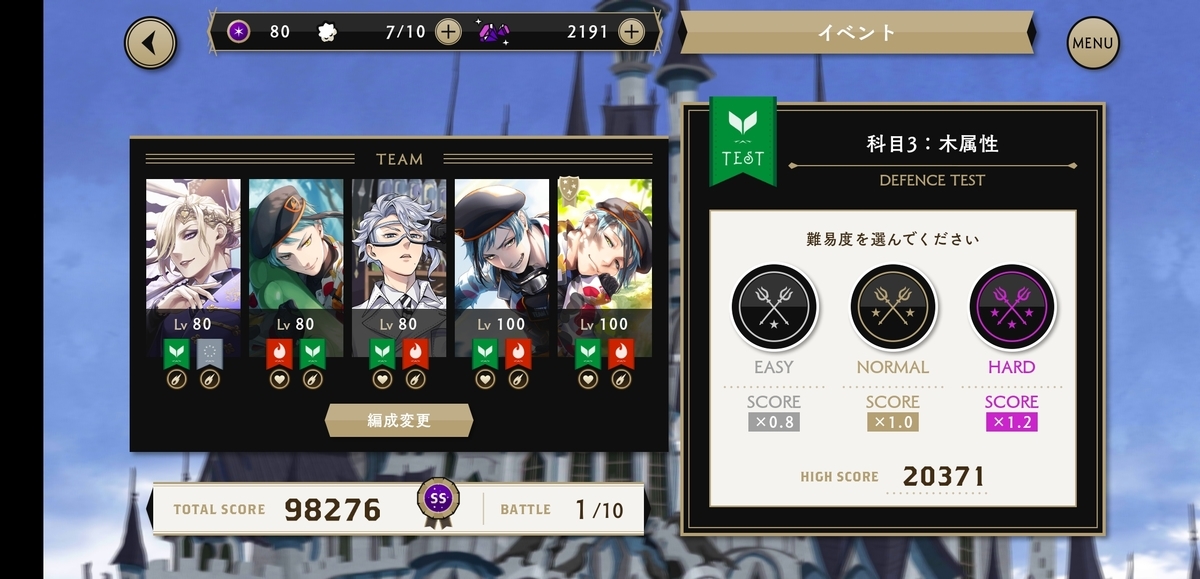 f:id:morimorimoritax:20220317100323j:plain