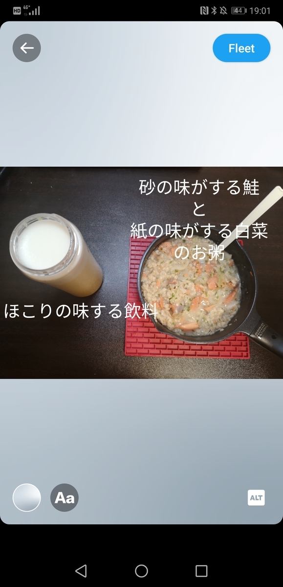 f:id:morimorimoritax:20220320232411j:plain
