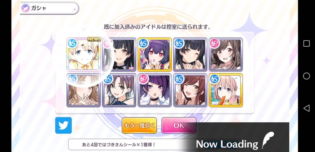 f:id:morimorimoritax:20220320232655j:plain
