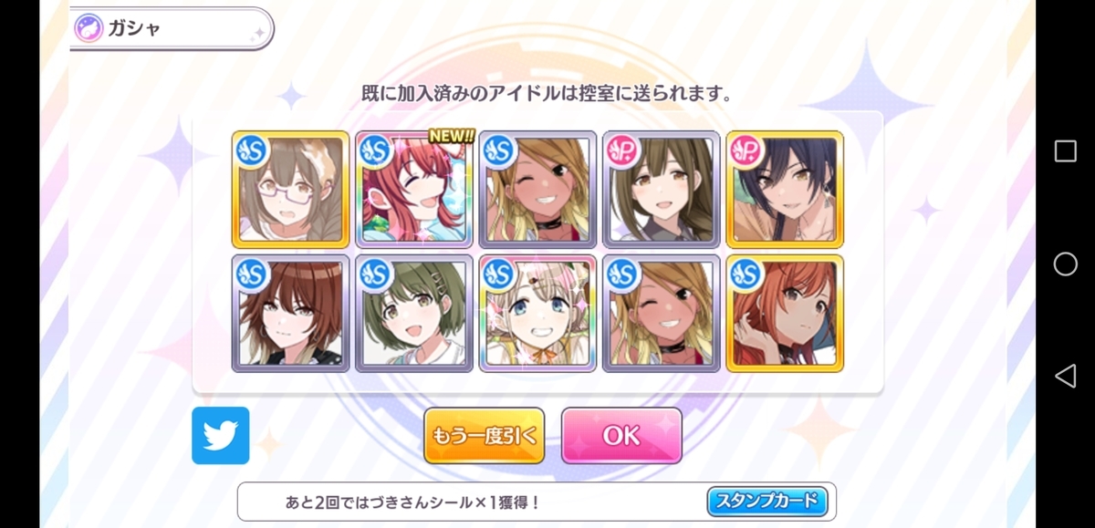 f:id:morimorimoritax:20220320232703j:plain