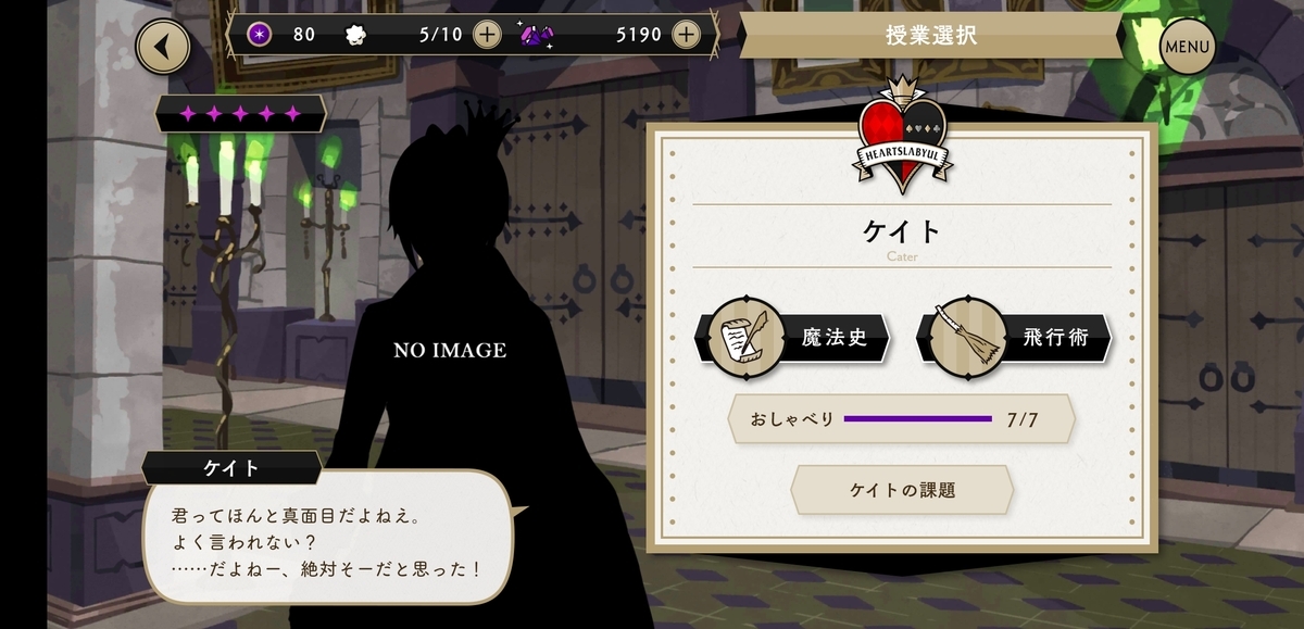f:id:morimorimoritax:20220320232831j:plain