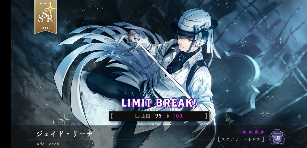 f:id:morimorimoritax:20220320233026j:plain