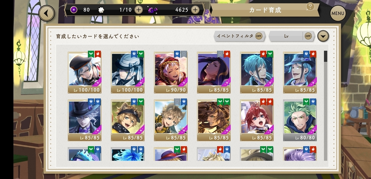 f:id:morimorimoritax:20220320233030j:plain